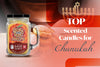 Top Scented Candles for Chanukah